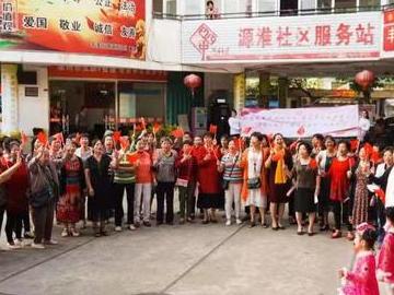 泉州舉辦紅歌快閃活動(dòng) 慶祝改革開(kāi)放四十周年