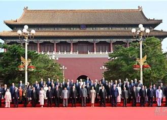習(xí)近平出席紀(jì)念抗戰(zhàn)勝利80周年大會